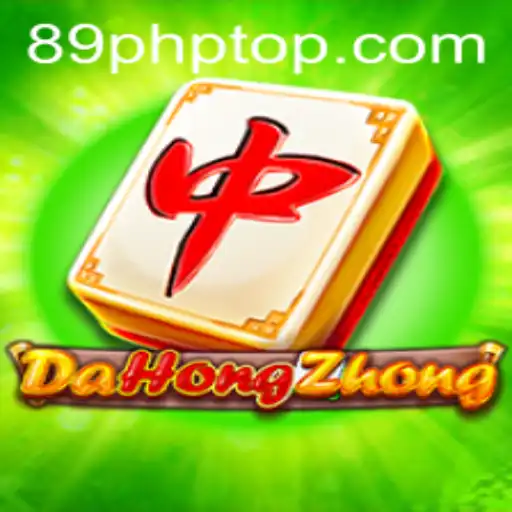 DaHongZhong: A Comprehensive Guide to the 89PHP Game