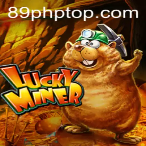 Exploring the World of LuckyMiner: A New Era of Digital Gaming